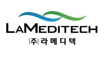 라메디텍, 1분기 매출 19억...전년 대비 96% 증가