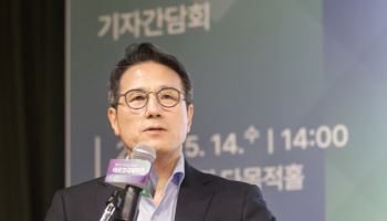 정병국 예술위원장 "위상 높아진 韓문화예술 세계와 잇는 데 앞장"