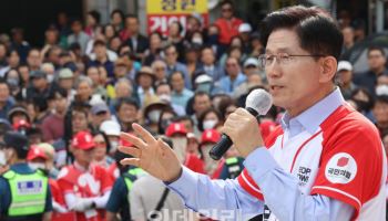 김문수 “지방 정부로 인허가권 이양…기업 이전 시 세금 감면”