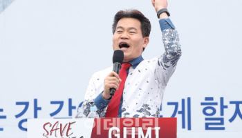 “26년 강의했는데”…‘尹 계엄 옹호’ 전한길, 강단 떠나