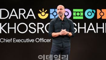 “우버, 생활비 부담 덜어줄 ‘초저가 모빌리티’ 전략 발표…통근부터 외식까지 저렴하게”