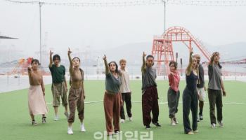 국내 예술단체, 해외 9개국 예술단체와 'K아트' 알린다