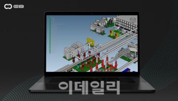 이에이트, 디지털 트윈 위한 웹기반 3D 그래픽스 솔루션 출시