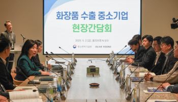 美 관세에 떠는 자동차 부품 업계…“긴급자금 1000억 지원”