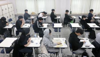 초중고 기초학력 진단결과 공개 된다…대법 "조례 유효"