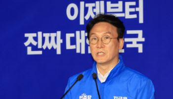 김민석 "모든 것 걸고 이재명 안전 지킨다"