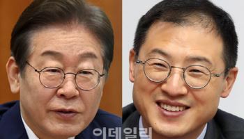  이재명 “김상욱 민주당 입당해서 함께 했으면 좋겠다”