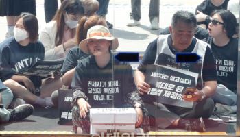 [속보]동탄 전세사기 부부, 징역 7년·3년6개월 확정