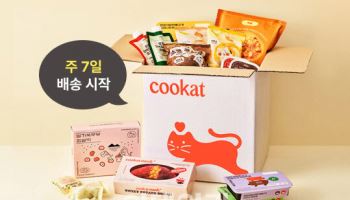 쿠캣, 일반배송 주 7일로…"6시 전 주문시 다음 날 배송"