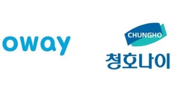 대법 “코웨이, 청호나이스 특허 침해 아냐”…11년 만에 분쟁 종지부