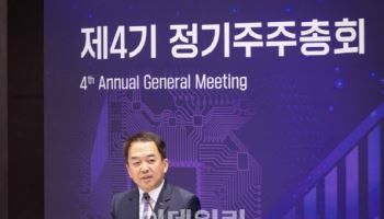 SK스퀘어, 1Q 영업익 전년比 410%↑...하이닉스 호실적 반영