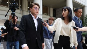 '음주 뺑소니' 김호중, 상고 포기했다…징역 2년 6개월 확정