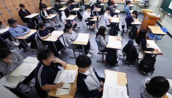서울 학교별 기초학력 진단결과, 9년 만에 다시 공개된다