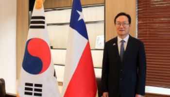 우주·남극연구 파트너 한·칠레[공관에서 온 편지]