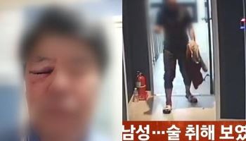‘아빠뻘’ 사장 폭행한 06년생…“미성년자와 모텔 와”