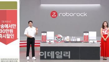 SK스토아 “5월은 가전 구매 최적기”…할인·사은품 풍성