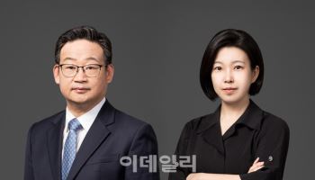 태평양, 허성욱 NIPA 원장·이수화 비바리퍼블리카 법무총괄 영입
