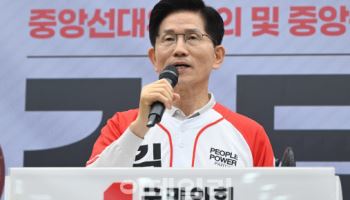 민주당, 김문수 과거 발언 비판…"단순 실언 아냐"