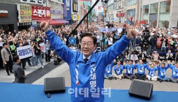 李 지지도 50% 돌파…‘보수텃밭’ PK서 김문수 저지(종합)