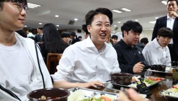 이준석 "이재명 '관 주도 경제운영' 시대착오적"
