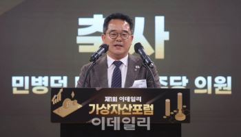 국민연금도 투자하는 ‘K-코인’ 시대 열린다