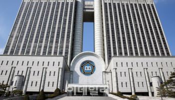 '유망기업인 척' 유사수신행위 마이더스 전 대표 2심 징역 16년