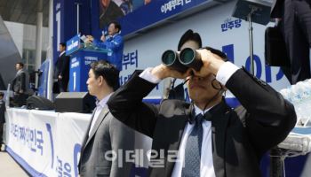 경찰, 대선 후보 `신변 협박글` 9건 접수…이재명 8건 ‘최다’
