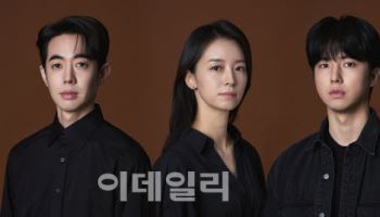 '보호받지 못한 사람들' 6월 韓초연…이강욱·정새별·류세일 출연
