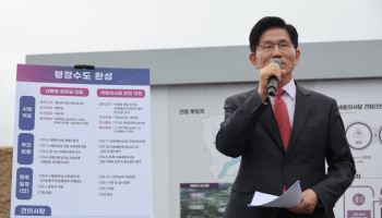 세종 찾은 김문수 “대통령실·국회 뿐 아니라 방통위·금융위 이전”