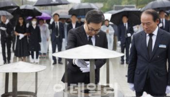 김동연 “압도적 대선 결과로 새 대한민국 만들어야”