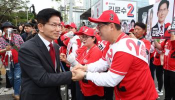 국힘, 의원 대선 강제동원령…“내일부터 선거운동 의원평가 반영”