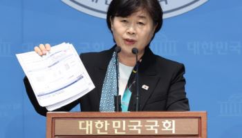 법무부 감찰관·대검 감찰부장 인선에…서영교 "알박기 중단하라"