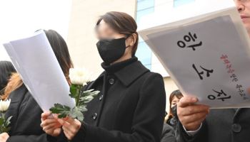 주호민씨 자녀 사건 2심 무죄…"1심 충격, 법리 뒤늦게 바로잡혀"