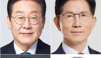 대선 후보 첫 TV토론, 오늘 개최…2차 23일, 3차 27일