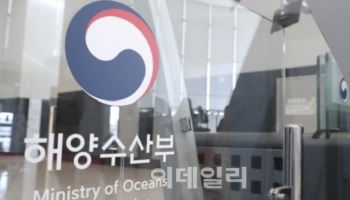 올해도 끓어오르는 바다…해수부, ‘태풍’ 대응 태세 돌입