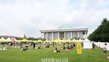 중기중앙회, 노란우산 가족사랑 동시·그림대회 열어