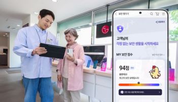 유플러스, 스미싱·피싱 피해 예방 위한 프로모션 진행