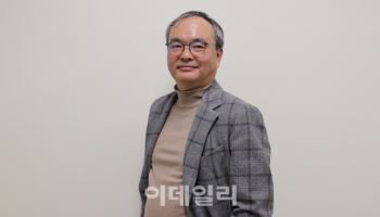 '위믹스 사태'로 드러난 닥사 민낯… 가상자산 상장 제도 근본 개편 촉구