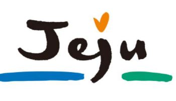 세금 체납하고 호화생활…제주도, 고액체납자 순금 100돈 압수
