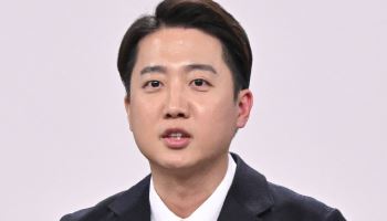 이준석 "압도적으로 새로운 대한민국 만들어야"