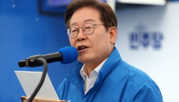 국힘, '이재명 커피원가 120원 비판' 김용태 고발하자 李 맞고발