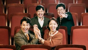 한국 최초의 뮤지컬, 중앙정보부가 만들었다?