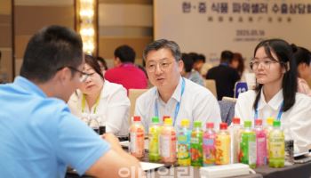 코트라, 中서 한류 공략..K-라이프스타일 위크 개최