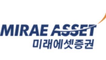 미래에셋증권, 해외수수료·WM·해외법인 삼박자…목표가 48.1%↑-유안타