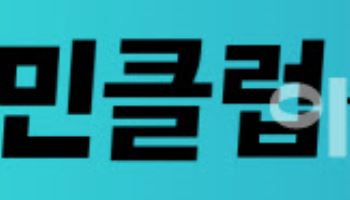 티빙, ‘배민’과 서비스 협력..6월 신규 멤버십 출시