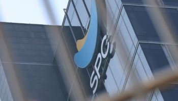 SPC 공장 또 노동자 사망…"제빵기계 작업 중 사고"