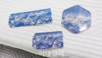 "중국산 속지 마세요"..휴비스, 냉감섬유 '듀라론-쿨' 인증 강화