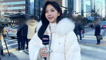 고용부 "故오요안나 괴롭힘 있었지만…근로자 아냐" 결론