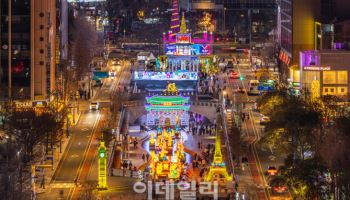 ‘328만명 찾은’ 서울빛초롱축제, 글로벌 어워즈서 2관왕