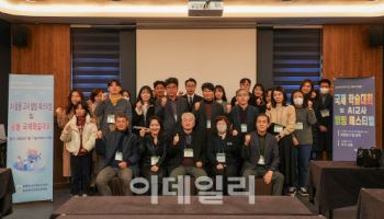 목원대, AI기반 디지털교육 혁신 선도한다